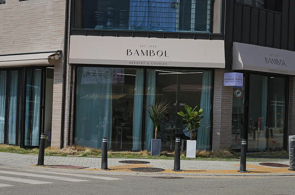 미추홀구 학원 인테리어 진행 모습 2
