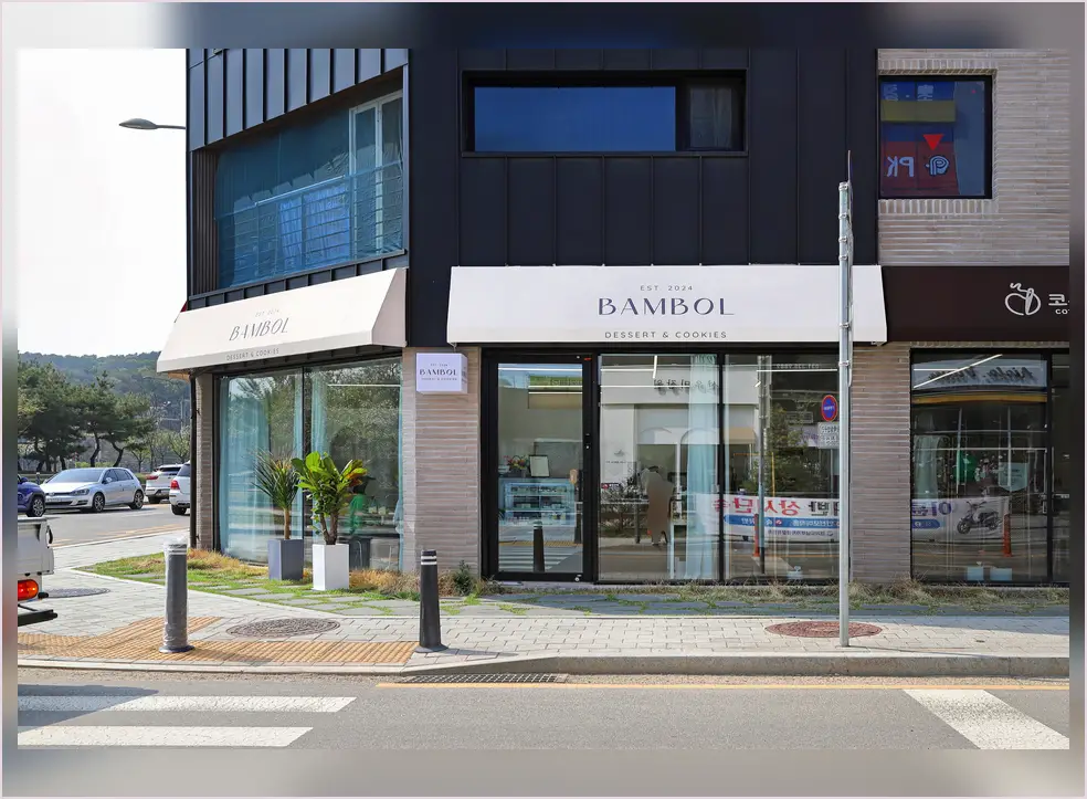 강남 일원본동 카페 인테리어 작업 전후 3