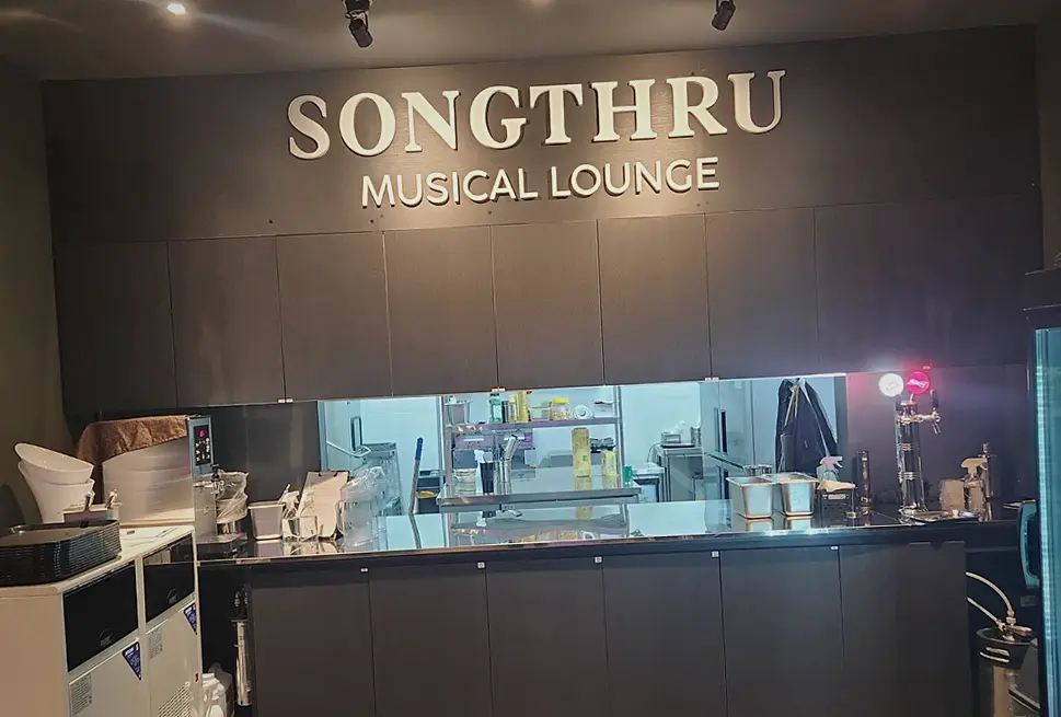 독산 실내 인테리어 업체 진행 모습 2